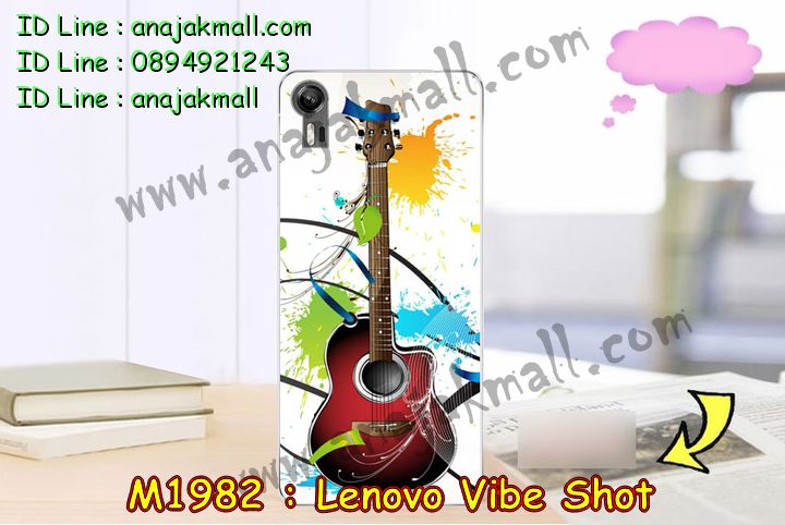 เคส Lenovo vibe shot,รับสกรีนเคส Lenovo vibe shot,เคสประดับ Lenovo vibe shot,เคสหนัง Lenovo vibe shot,เคสกันกระแทก vibe shot,รับพิมพ์ลายเคส Lenovo vibe shot,เคสฝาพับ Lenovo vibe shot,เคสพิมพ์ลาย Lenovo vibe shot,เคสไดอารี่เลอโนโว vibe shot,เคสหนังเลอโนโว vibe shot,เคสยางตัวการ์ตูน Lenovo vibe shot,สั่งทำเคส Lenovo vibe shot,สั่งพิมพ์ลายเคส Lenovo vibe shot,เคสหนังประดับ Lenovo vibe shot,สกรีนเคสฝาพับ Lenovo vibe shot,สกรีนเคสลายการ์ตูน Lenovo vibe shot,เคสฝาพับประดับ Lenovo vibe shot,เคสตกแต่งเพชร Lenovo vibe shot,เคสฝาพับประดับเพชร Lenovo vibe shot,เคสอลูมิเนียมเลอโนโว vibe shot,เคสทูโทนเลอโนโว vibe shot,เคสโรบอท vibe shot,เคส 2 ชั้น กันกระแทก vibe shot,กรอบมือถือเลอโนโว vibe shot,รับทำลายเคสการ์ตูน Lenovo vibe shot,เคสแข็งพิมพ์ลาย Lenovo vibe shot,เคสแข็งลายการ์ตูน Lenovo vibe shot,เคสหนังเปิดปิด Lenovo vibe shot,เคสตัวการ์ตูน Lenovo vibe shot,รับเคสสกรีนลายการ์ตูน Lenovo vibe shot,เคสขอบอลูมิเนียม Lenovo vibe shot,เคสโชว์เบอร์ Lenovo vibe shot,เคสแข็งหนัง Lenovo vibe shot,เคสแข็งบุหนัง Lenovo vibe shot,เคสปิดหน้า Lenovo vibe shot,เคสแข็งแต่งเพชร Lenovo vibe shot,กรอบอลูมิเนียม Lenovo vibe shot,ซองหนัง Lenovo vibe shot,เคสโชว์เบอร์ลายการ์ตูน Lenovo vibe shot,เคสประเป๋าสะพาย Lenovo vibe shot,เคสขวดน้ำหอม Lenovo vibe shot,เคสมีสายสะพาย Lenovo vibe shot,เคสหนังกระเป๋า Lenovo vibe shot